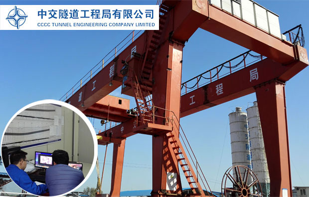 簽約中交寧高城軌二期TA01標盾構三維動畫演示項目 簽約中交寧高城軌二期TA01標盾構三維動畫演示項目