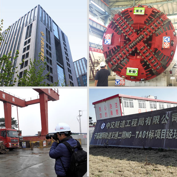 簽約中交寧高城軌二期TA01標盾構三維動畫演示項目 簽約中交寧高城軌二期TA01標盾構三維動畫演示項目