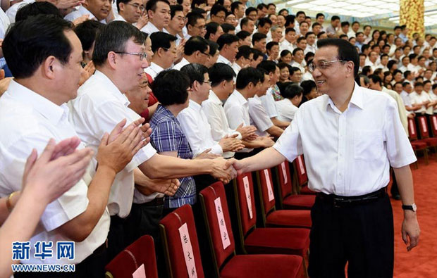 李總理會見全國職業(yè)教育工作會議代表并發(fā)表講話